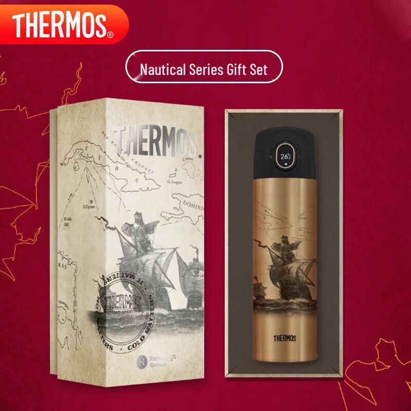 THERMOS 470ml Smart Insulated Mug