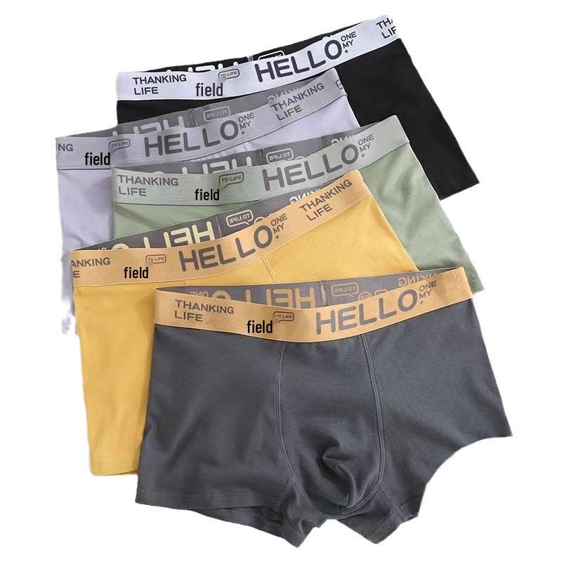 4-Pack Men's Breathable Sport Boxer Briefs - Trendy Print Shorts