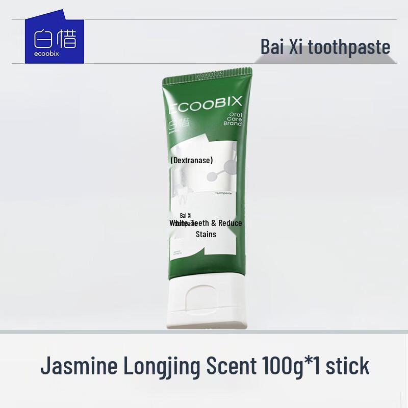 Bai Xi Toothpaste