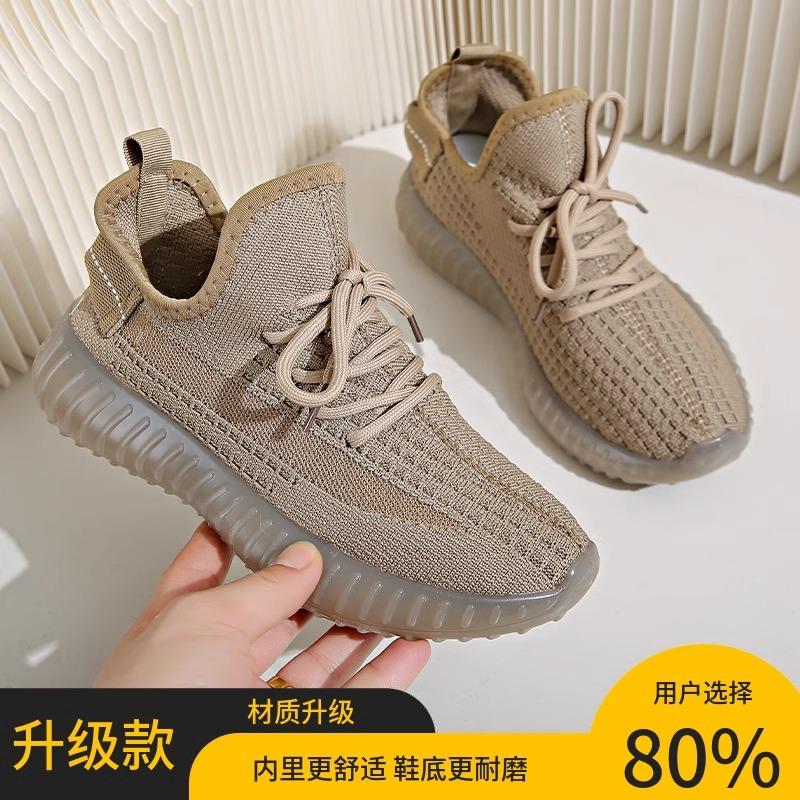 Casual breathable coconut shoes women's spring summer new Korean version soft sole versatile student lightweight running sports shoes women's shoes