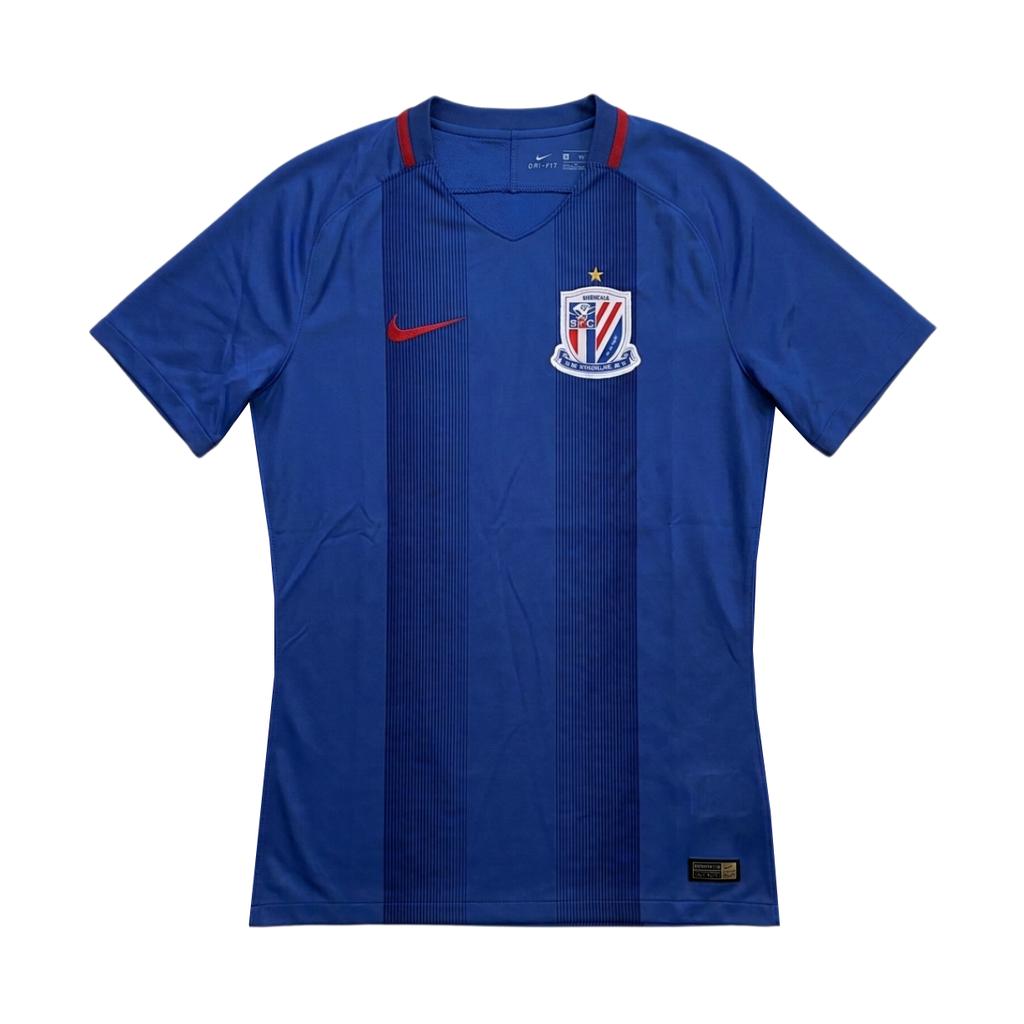 Nike 2017 Shanghai Shenhua Color Block V-Neck Pullover Short Sleeve Football Jersey Player Edition Unisex jersey 849156-493