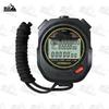 Panzhan Sports Stopwatch Timer