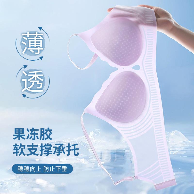 New Ultra-thin Soft Support Upper Support Anti-sagging Cool Breathable Bra Cover Summer Thin