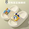 Babu bean children's slippers summer new cartoon one-word drag baby home non-slip cool slippers boys and girls