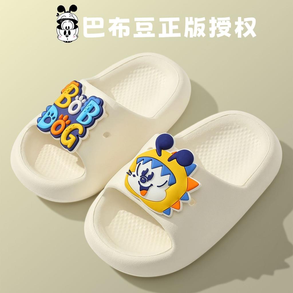 Babu bean children's slippers summer new cartoon one-word drag baby home non-slip cool slippers boys and girls