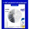 Head & Shoulders Cool Oil Control Anti-Dandruff Shampoo