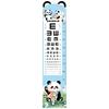 Cartoon Baby Height Sticker Measuring Height Ruler Panda Wall Sticker Remove Height Sticker Vision Chart Premium