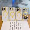 Four-corner airbag anti-drop, suitable for iPhone18ProMax lens holder, mobile phone case, Apple 16 magnetic protective case.