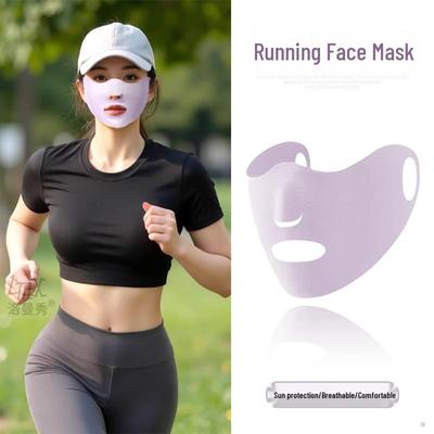 Women's Summer Running Ice Silk Face Mask - Sun Protection & Breathable for Outdoor Sports