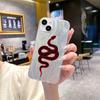 N73 Black Gold Snake Design Clear Frame Case for Samsung S25 Ultra iPhone 16 Pro Max Xiaomi Redmi Note 13 Feather Chiffon Texture Silver Plated Cover