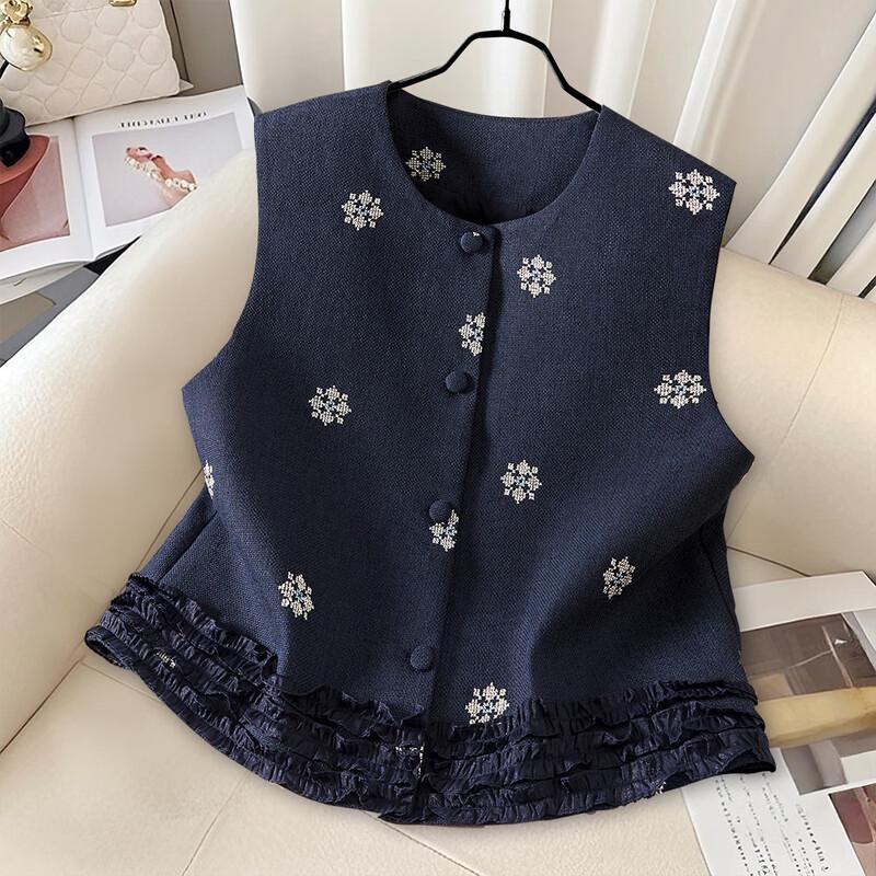 

Women s Chinese Style Ruffle Hem Layering Vest One Size