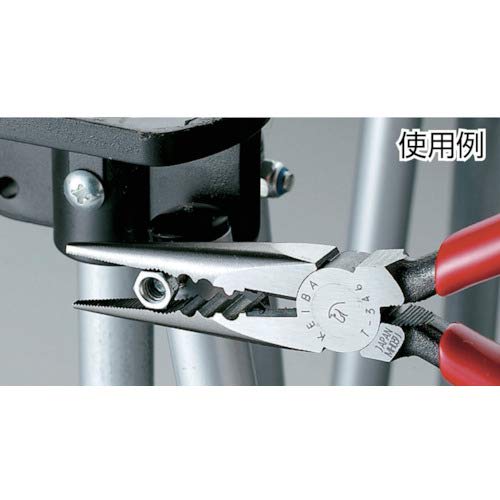 Keiba Long Nose Pliers, Multi-Type, 150mm, T-346