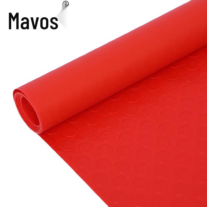 Mawosi PVC Anti-Slip Entrance Floor Mat