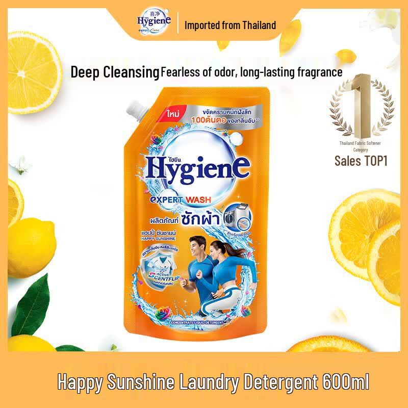 Detergente para Ropa Higiene Fragancia Tailandesa