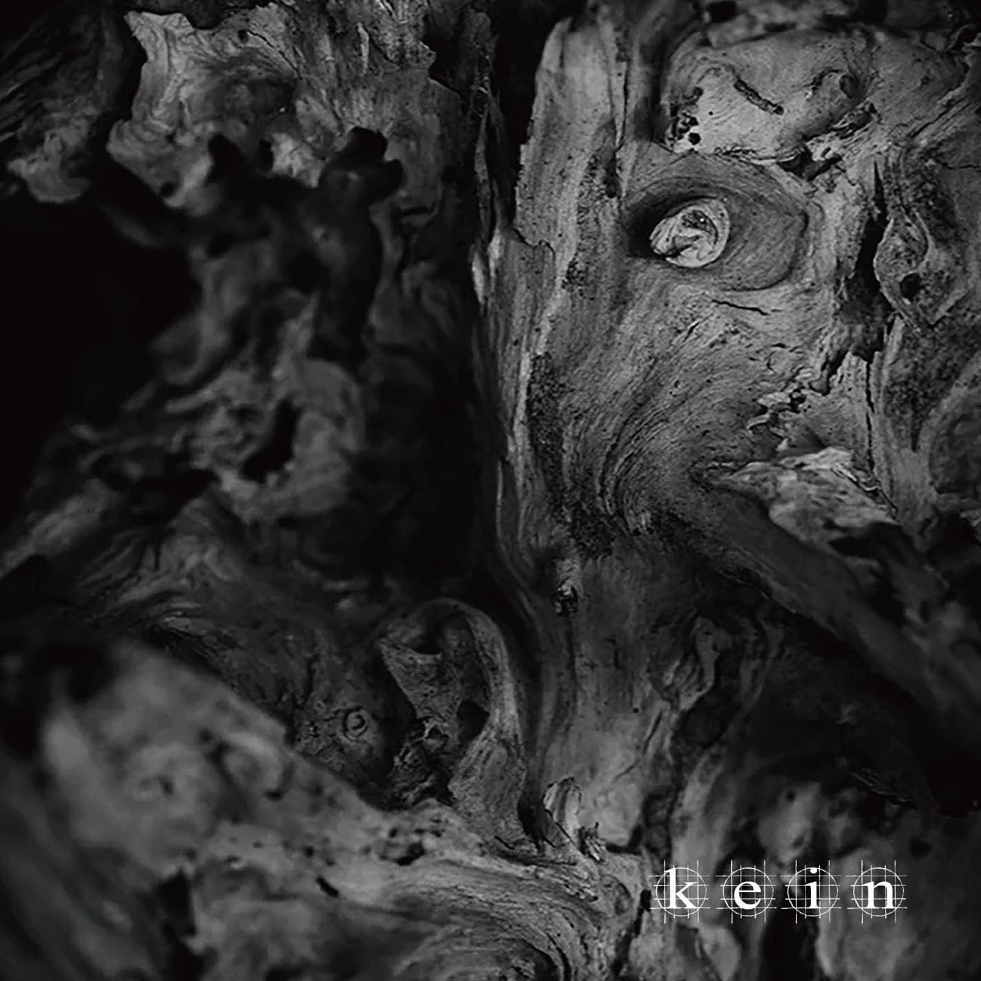 

Breaking Commandments and Imagination Regular Edition kein [CD only] -