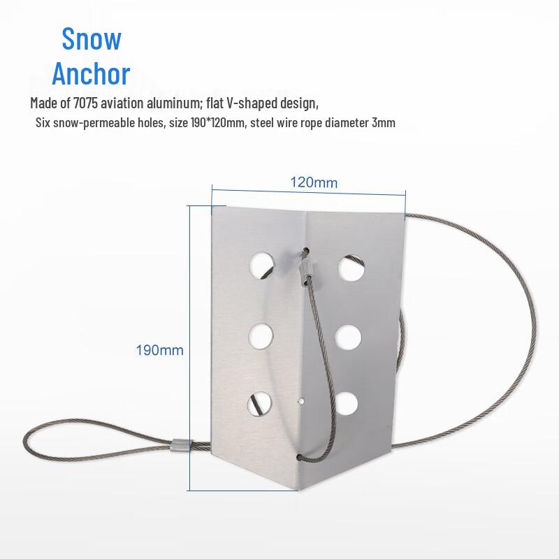 SANSHENG Ice Rescue Snow Anchor Standard