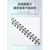 Thickened A4 Blank Sketchbook For Art Students Drawing Painting Sketch Paper