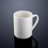 Xin Yi Ceramic Straight Mug