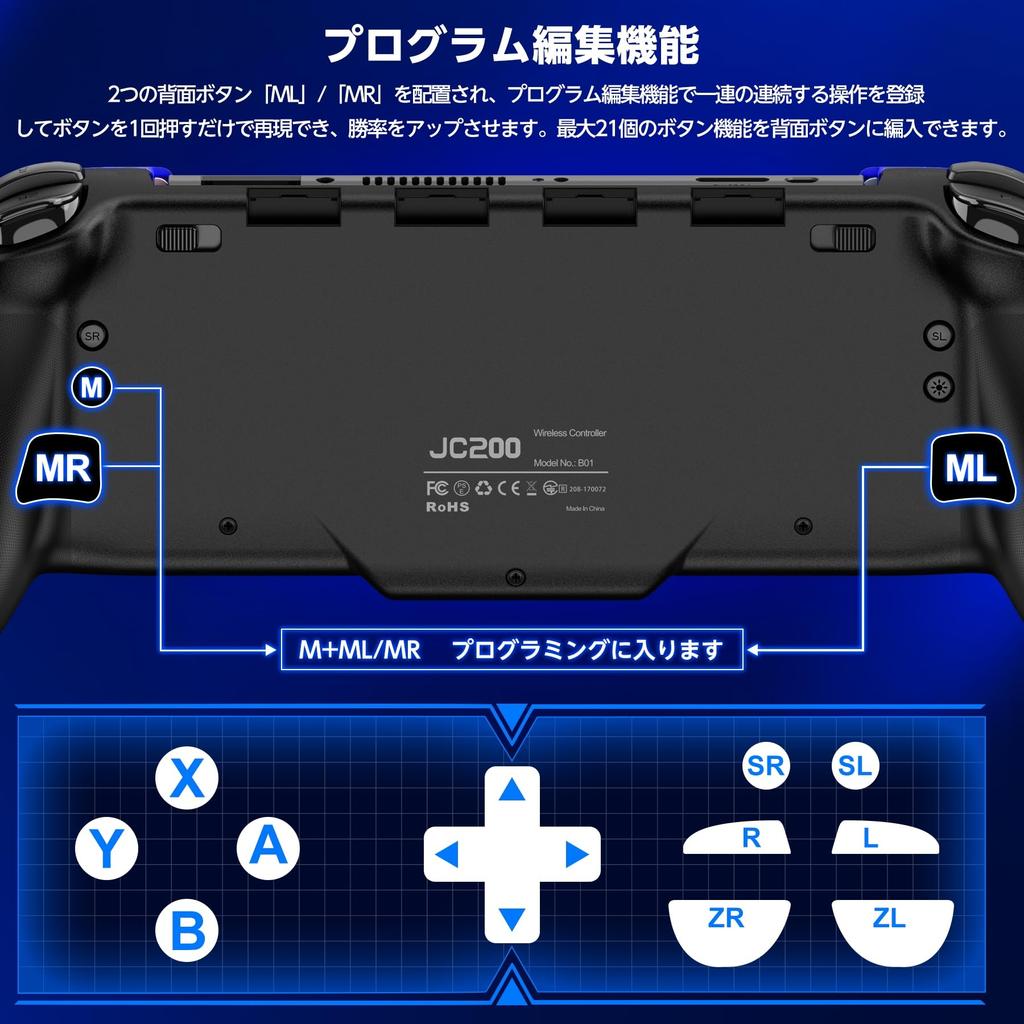 Switch Controller with RGB Macro Handheld Mode Controller Program Editing Gyro Turbo 1000mAh High Capacity Compatible with Spiderweb Design 8-Color