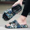 Slippers Summer Sandals Comfortable Shoes Cool For Men In Summer New Trendy Home Soft Sole Anti Slip Eva Couple Wearing Forwomen