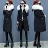 Winter Down Jacket Korean Style Waist Slim Mid-length Padded Jacket Thickened Large Fur Collar Women's Down Jacket