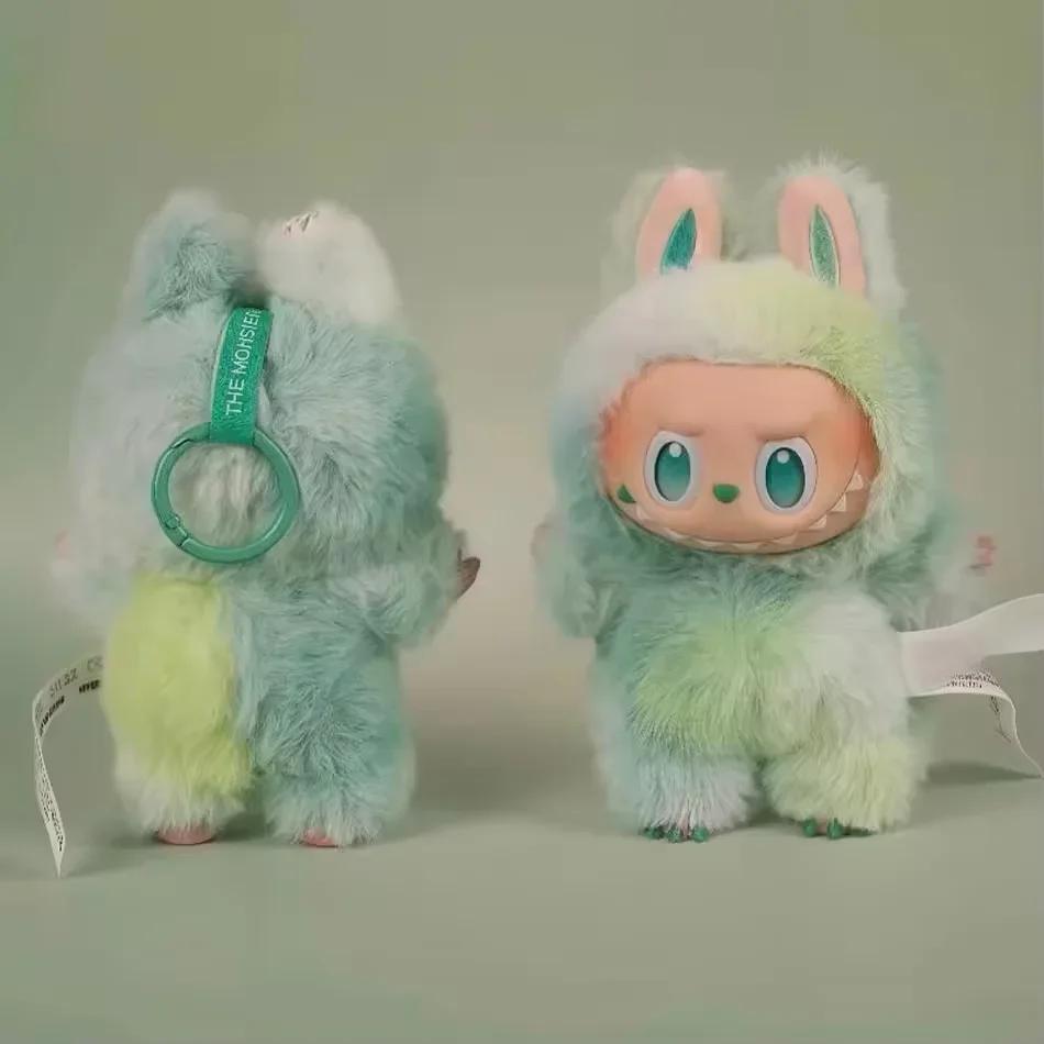 Coin Purses & Key Chains / Key Chains Anime Figure Labubu Vinyl Pendant Doll Model Toy Cute Monster Keychain Toys Birthday Gifts