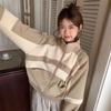 Women's Retro Colorblock Baseball Cardigan – Stand-Up Collar Sweatshirt Jacket for Spring & Autumn 2025, Loose Casual Style.