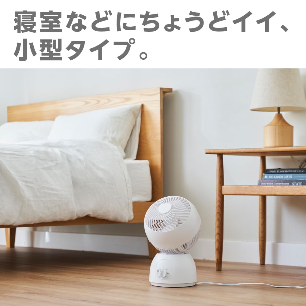 Doshisha 360-Degree Circulator, 15cm, AC Mechanical Type, White, FCA-152 WH