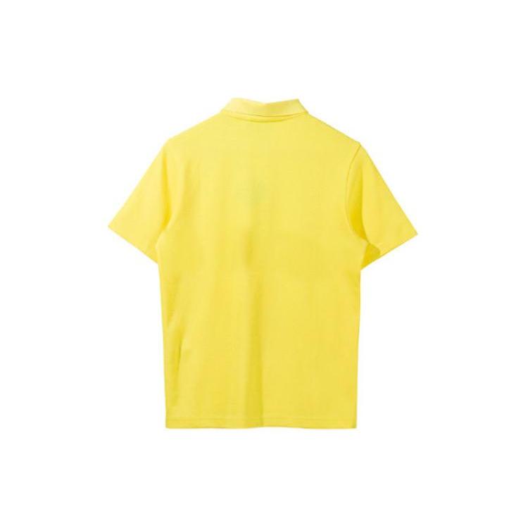 Fila Polo Shirts Men's Yellow Polo Collar Moderate Straight Fit FS2TSF2701X-LLE