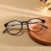 Fashion High-definition Anti Blue Light Reading Glasses Men Women Leopard Print Full Frame Portable Presbyopia Eyeglasses