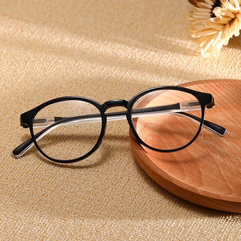 Fashion High-definition Anti Blue Light Reading Glasses Men Women Leopard Print Full Frame Portable Presbyopia Eyeglasses