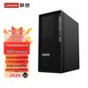 Lenovo ThinkStation K-C3 Designer Desktop PC with 23.8-inch Monitor (CN Version)