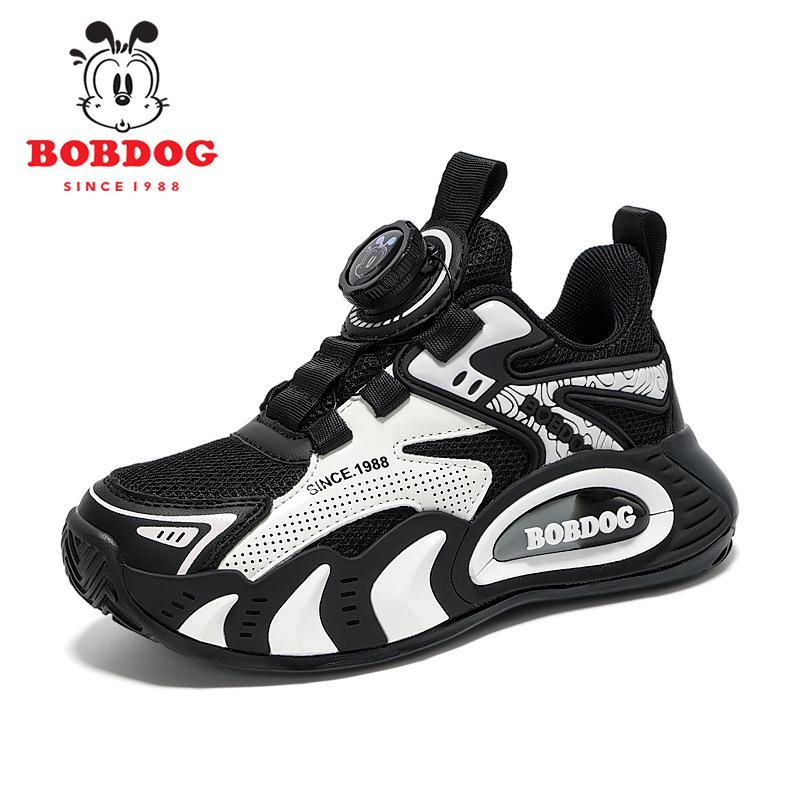 Babudou Boys' Waterproof Sports Shoes - Spring 2026 Double Mesh Casual Sneakers for Kids