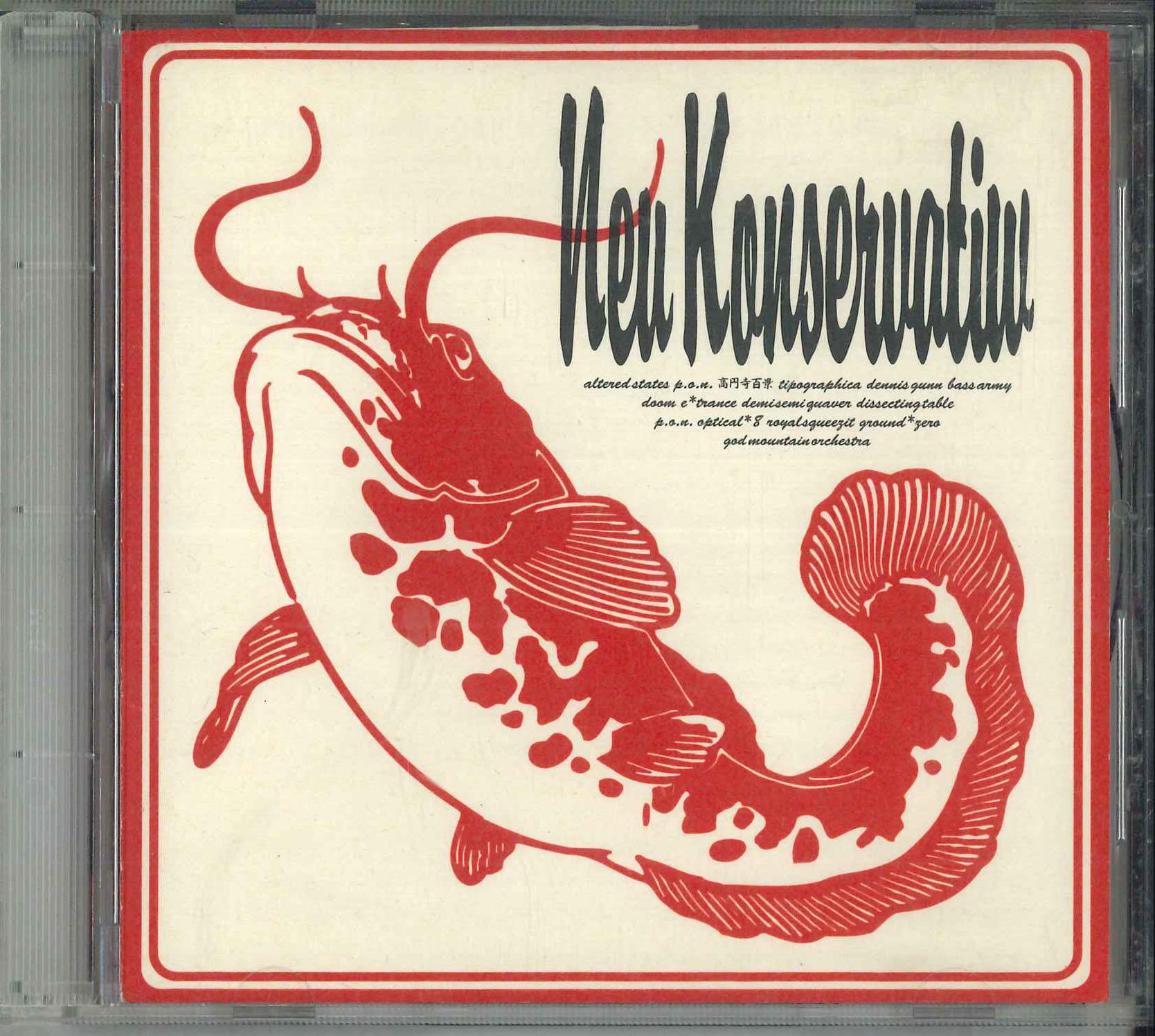 

CD VARIOUS New Konservativ NONE GOD MOUNTAIN WO Japan Obi Japanese PopRock Used
