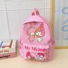Cartoon Animation Boys And Girls Backpack High Value Cute Print Primary School School Bag Children Backpack