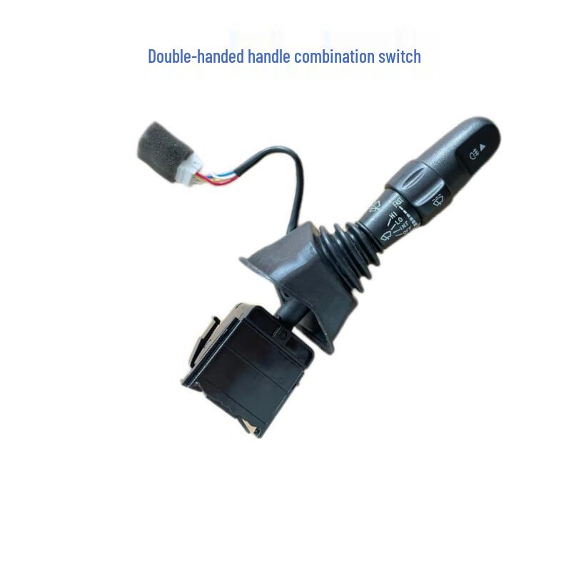Yueliheng Double Handle Combination Switch