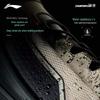 Li-Ning Outdoor CF Stream Trekking Shoes