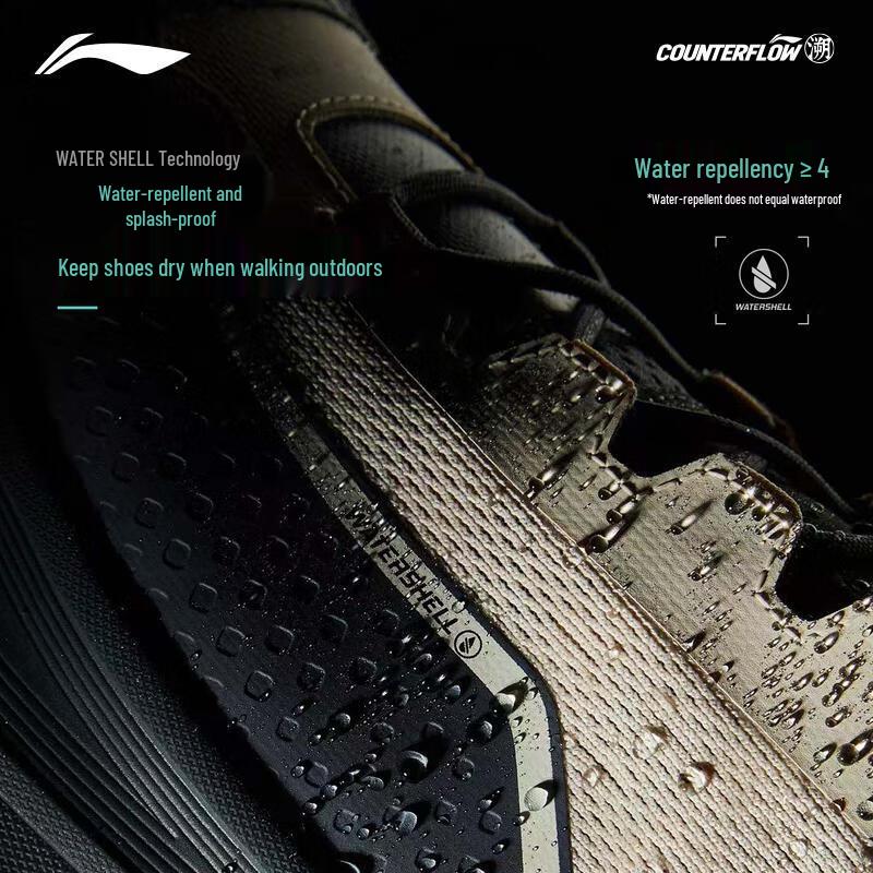 Li-Ning Outdoor CF Stream Trekking Shoes