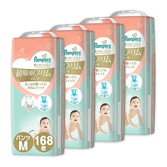 Pampers [Pants M size] Diaper Super absorbent slim pants for the skin (6~12kg) 168 pieces (42 pieces x 4 packs) [Case item]