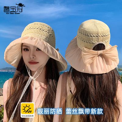 Sommer Sonnenhut Damen Farbe Kleber große Krempe Outdoor Reise Visor modisch vielseitig Gesicht klein Fischerhut