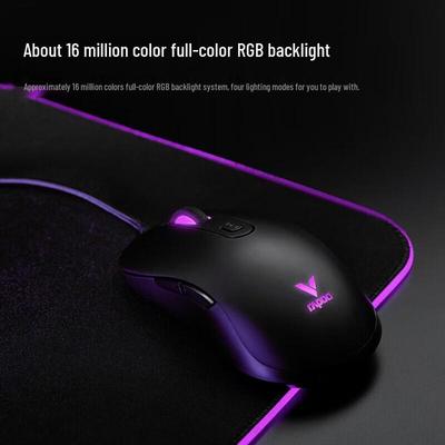 Rapoo V22S Wired Ergonomic Gaming Mouse