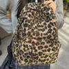 Y2K Vintage Plush Leopard Print Backpack for Girls Large Capacity College Students Schoolbag Casual Portable Ladies Shoulder Bag