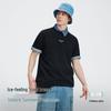 NVG·YOUNG Men's Cooling Round Neck Short Sleeve Tee