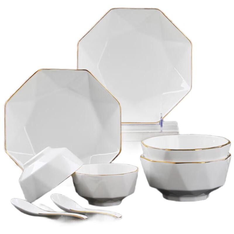 Jushang Gold-Rimmed White Diamond Irregular Tableware Set