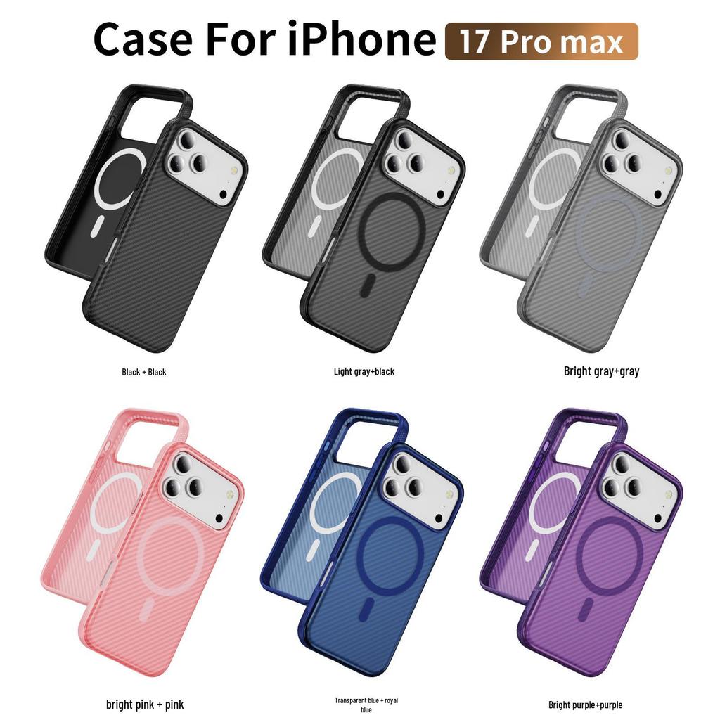 Carbon Fiber Magnetic Support Case for Apple iPhone 17 Pro Max
