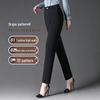 Dámské jarní 2025 high-endové slim fit kalhoty s vysokým pasem, elastickým pasem a zipem, pro volný čas