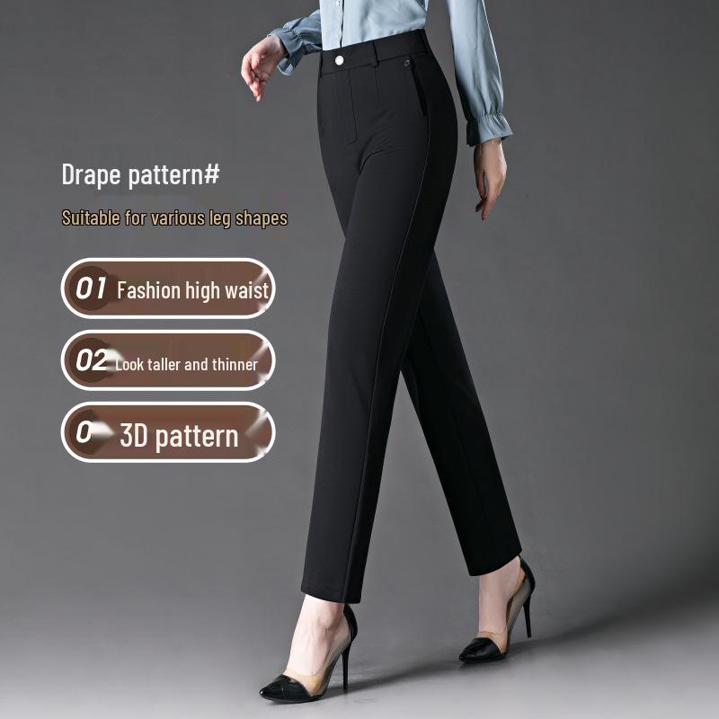 Dámské jarní 2025 high-endové slim fit kalhoty s vysokým pasem, elastickým pasem a zipem, pro volný čas
