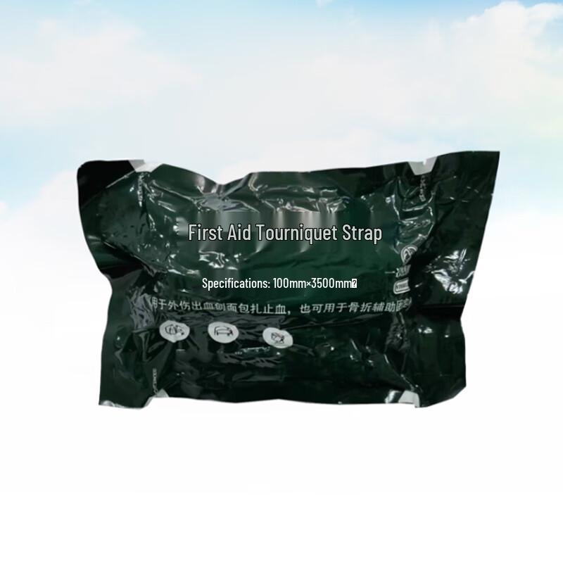 Jinying Emergency Hemostatic Bandage