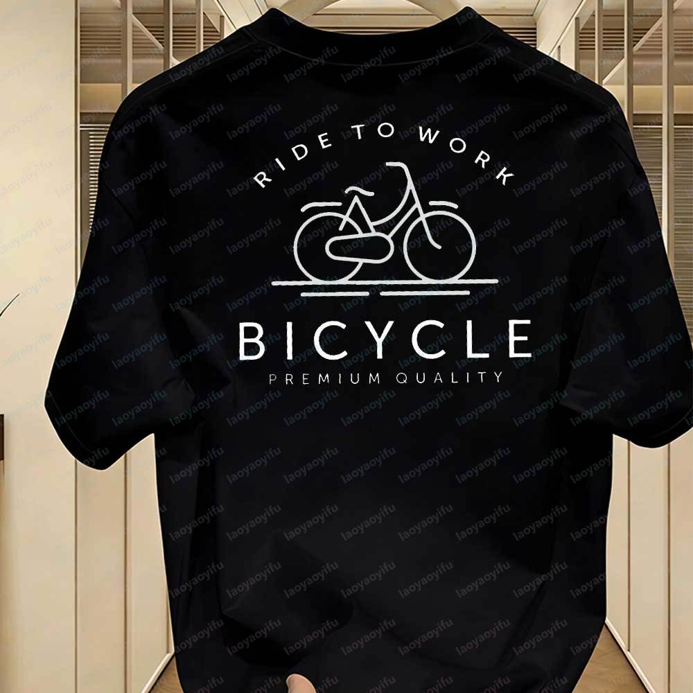 Unisexs Minimalist Ride To Work Bicycle Slogan TShirt Commuter Cycling Graphic Cotton Tops for City Bike Enthusiasts Cyclist Gift