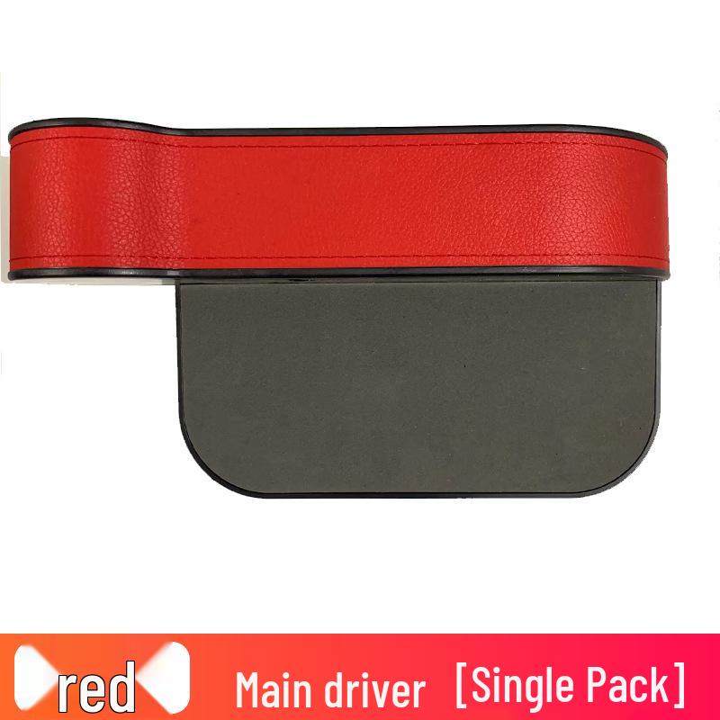 Car Seat Gap Organizer - Interior Storage Box